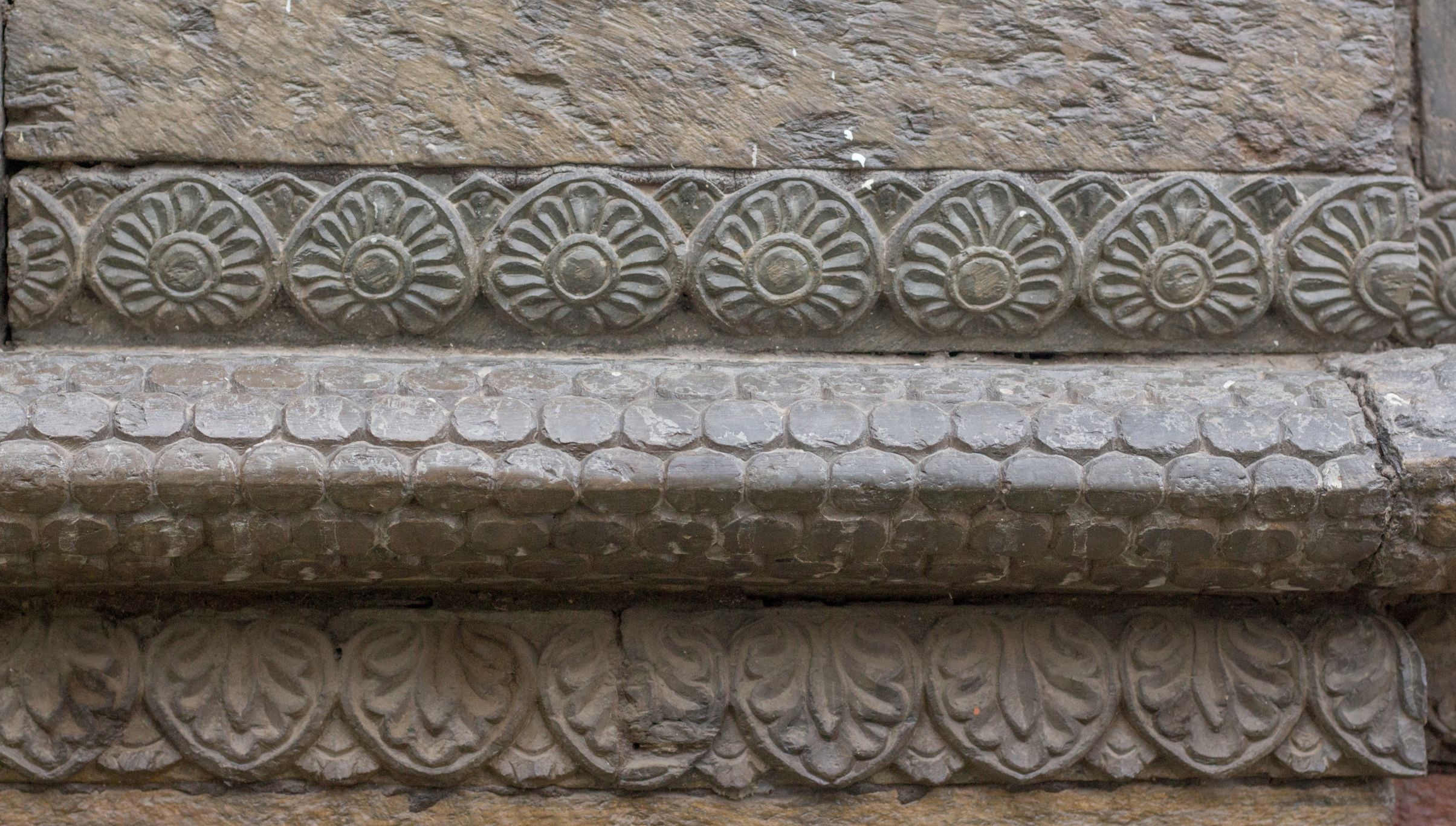 परिचायन: (Introduction)