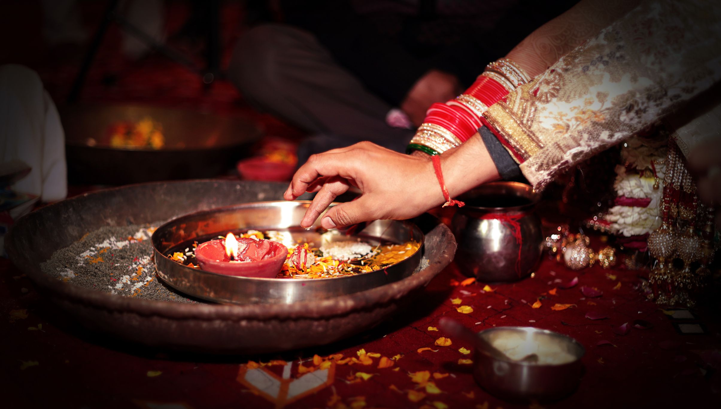 उद्यापन: